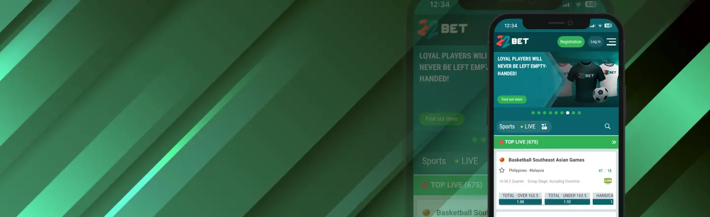 22Bet অ্যাপ